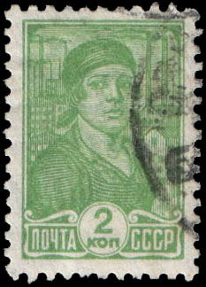 Файл:Stamp Soviet Union 1929 315.jpg