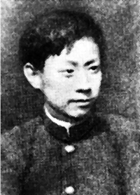 File:Zhou Fohai4.jpg