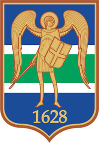 Файл:Coat of Arms of Rîbnița.jpg