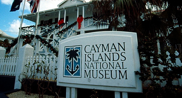 Файл:CaymanIslandsNationalMuseum.jpg