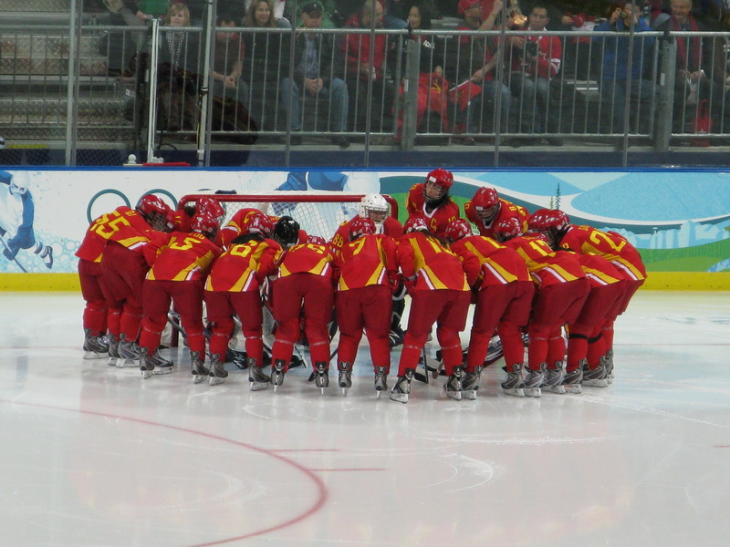 File:ChinaWomen2010WinterOlympicshuddle.jpg