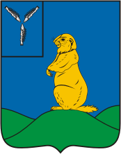 File:Coat of Arms of Shikhany (Saratov oblast).png