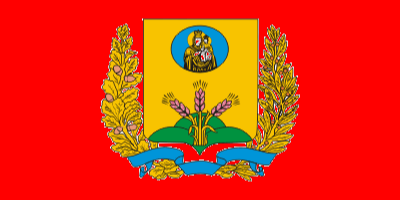 Файл:Flag of Mahilyow Voblast.png