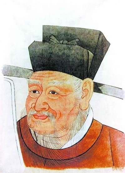 File:宋龙图学士包孝肃公拯.jpg