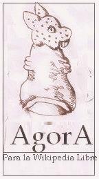 Archivo:Agora Wiki.JPG