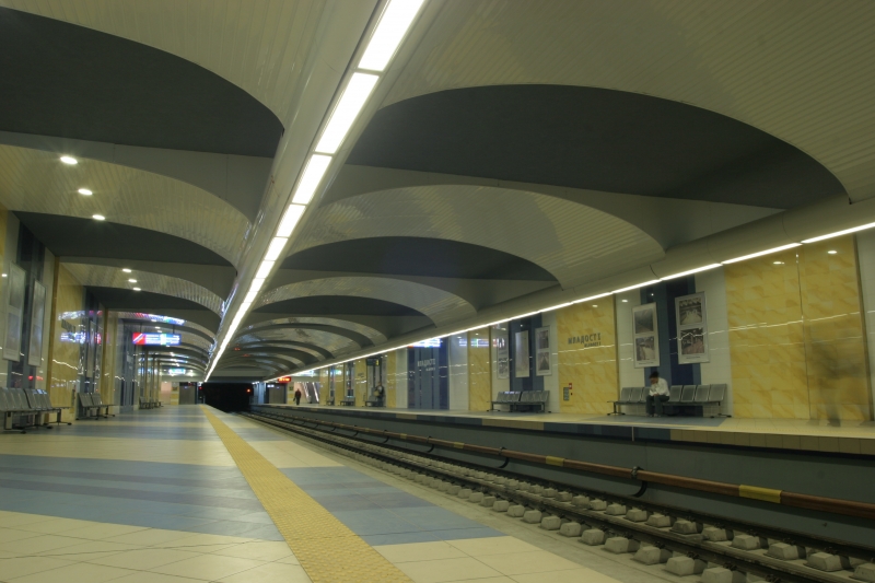 File:Metrostation Mladost 1.JPG