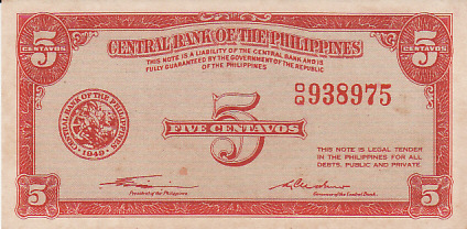 File:Philippine Peso, 5 Centavos English Obverse.jpg