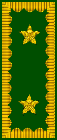 Archivo:General de Carabineros.png