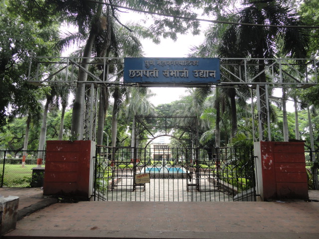 File:Sambhaji Park.JPG