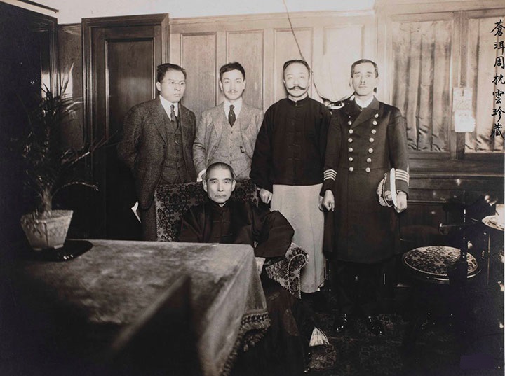 File:Sun Yat-sen from Shanghai to Japan in 1924.jpg