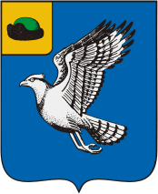 Файл:Coat of Arms of Skopin (Ryazan oblast).png