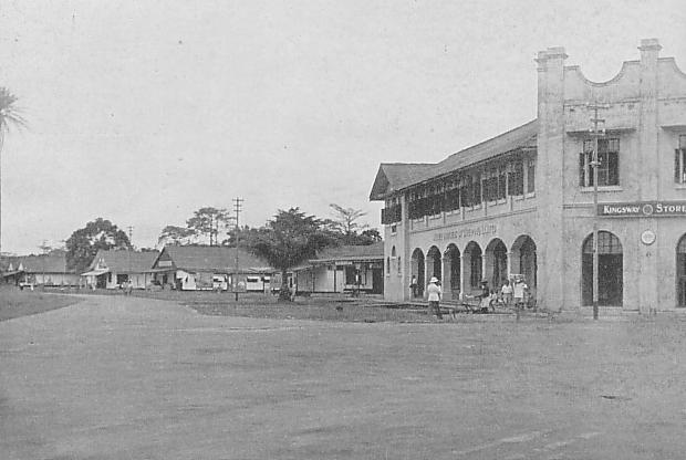 File:Port Harcourt in 1930s.JPG