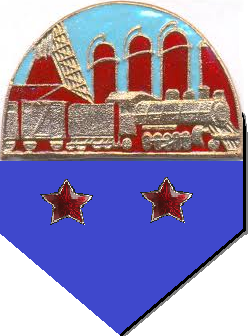 File:Пждвс2.png