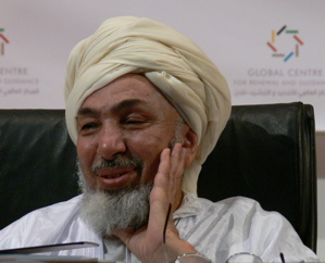 File:BinBayyah.jpg