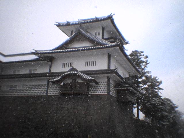 File:Kanazawa Castle.jpg