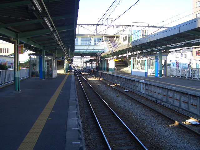 File:Minami-Rinkan Platforms.JPG