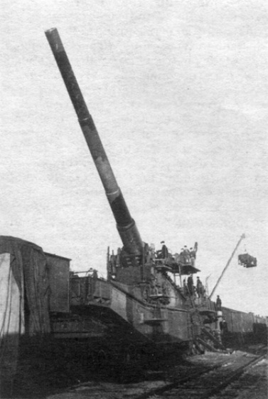 Файл:TM-1-14 railroad gun.jpg