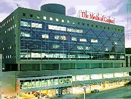 File:TheMedicalCenterInMacon.jpg