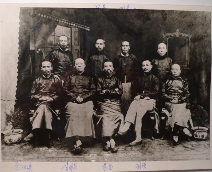 File:Zhu De, Hu Ying and others.jpg