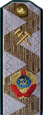 File:Мпс45всмпс2.png