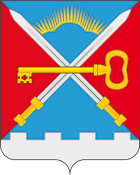 Файл:Coat of Arms of Alakurtti (Murmansk oblast) 2.gif