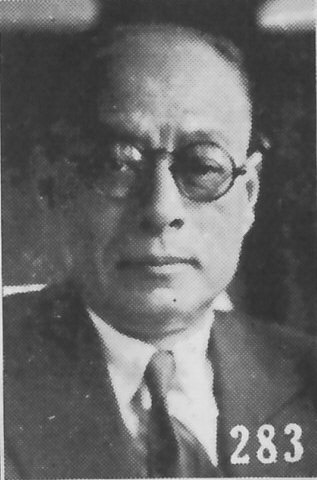 Файл:Fang Zong'ao.jpg