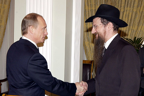 File:Berl Lazar and Putin in 2005.jpg