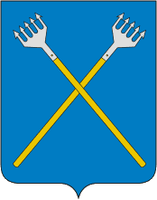 Файл:Coat of Arms of Chukhloma (Kostroma oblast).png