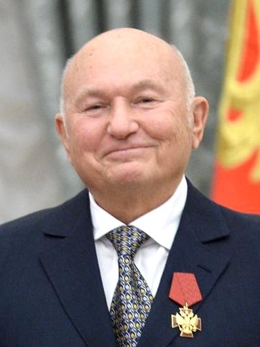 Файл:Yuri Luzhkov (2016-09-22) (cropped) (2).jpg