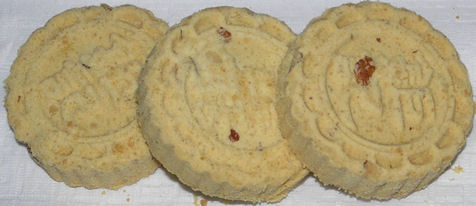 File:Almondbiscuit.jpg