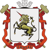 Файл:Coat of Arms of Lysva (Perm krai).png