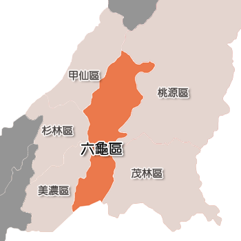 File:Liouguei District.PNG