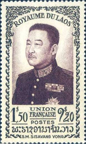 File:Sisavang Vong - 1951.jpg