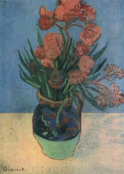 Файл:Still Life Vase with Oleanders 1888 van Gogh.jpg