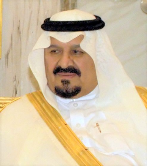 File:Sultan bin Abdulaziz.jpg