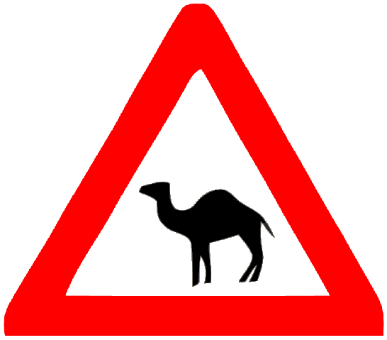 File:Camel (Israel road sign).png