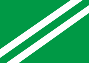 Archivo:Flag of Nittedal.gif