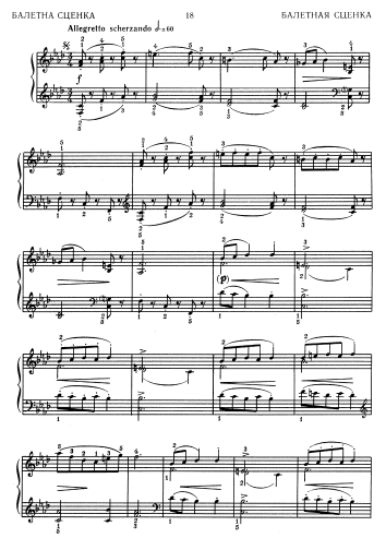 File:Kosenko Op. 25, No. 18.png