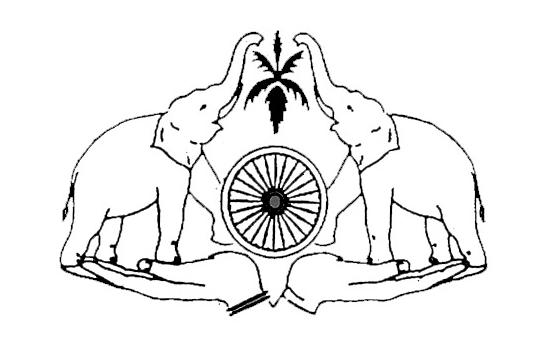 Файл:Panchayat Emblem.jpg