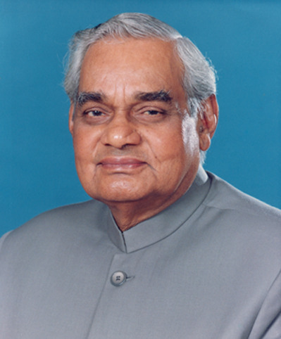 File:Atal Bihari Vajpayee tribute image (cropped).jpg