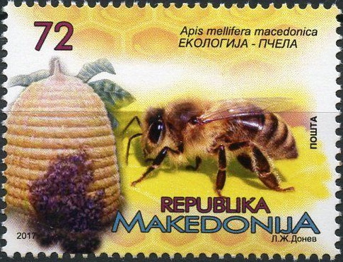 Archivo:Bee Post stamp Macedonia 2017.jpg