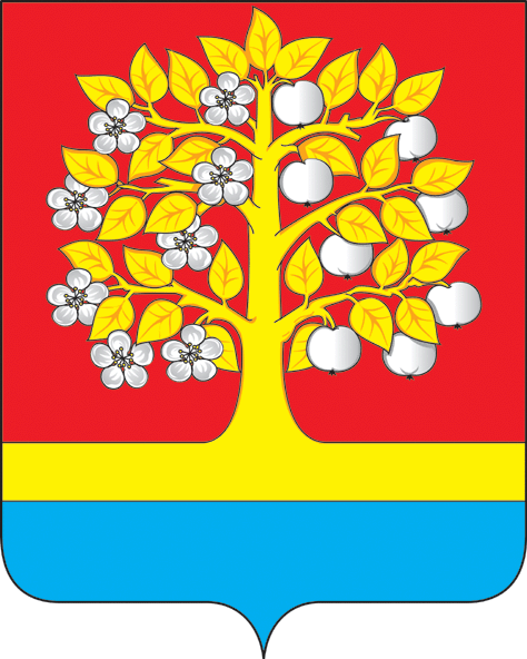 Файл:Coat of Arms of Zaprudnya (Moscow oblast).png