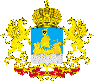 Файл:Coat of arms of Kostroma oblast.png