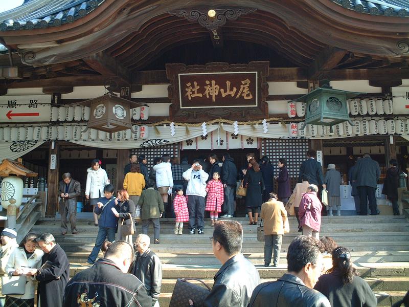 File:Oyama Shrine (Ishikawa).jpg