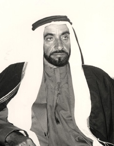 File:Sheikh Zayed with King Faisal, 1974 (cropped).jpg