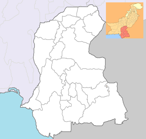 Файл:Location map Pakistan Sindh.png