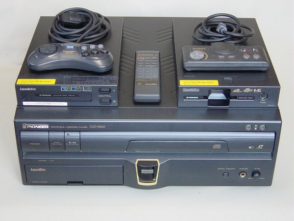 Archivo:Pioneer LaserActive CLD-A100.jpg