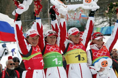 Файл:Russia biathlon.jpg