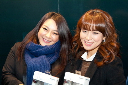 File:Big Mama (South Korean female band) from acrofan.jpg