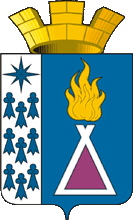 Archivo:Coat of Arms of Urengoy (Yamalo-Nenetsky AO).png